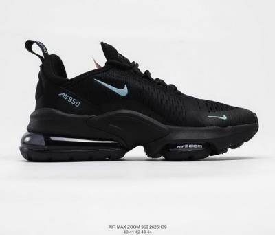 cheap quality Air Max 950 sku 9